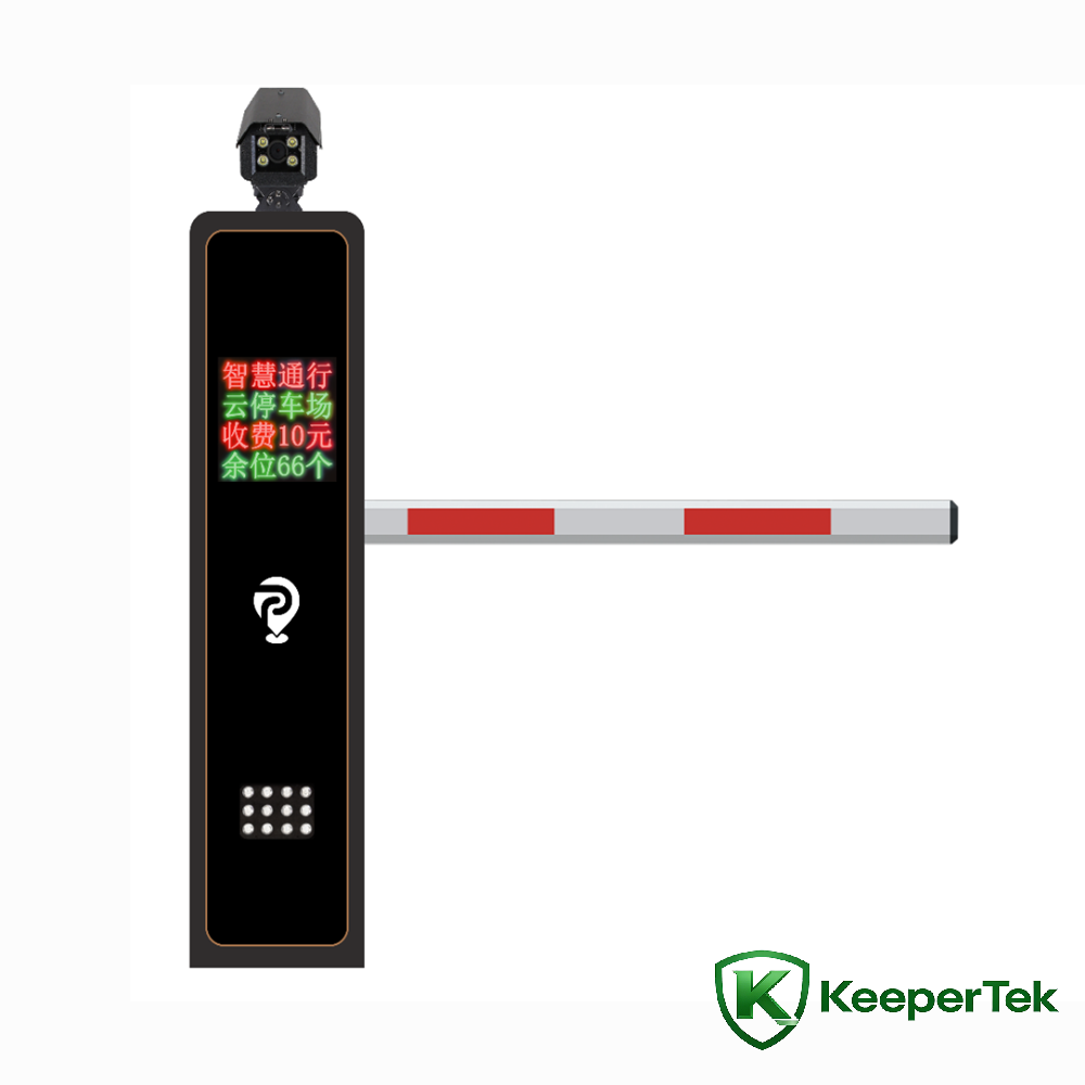 Machine ya barrière ya reconnaissance ya plaque d'immatriculation KT-ZYSB30