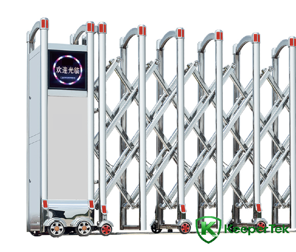 Porte telescopique électrique KT-QG14