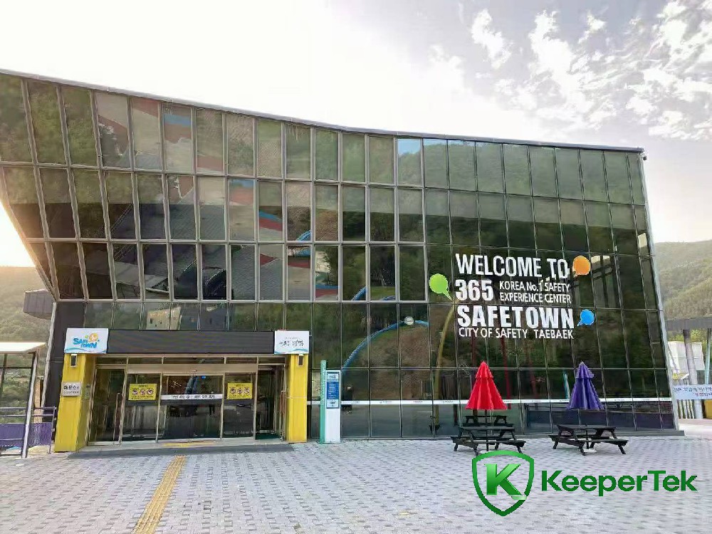 Safe City 365 Centre d’expérience na engumba Taebaek, na Corée du Sud