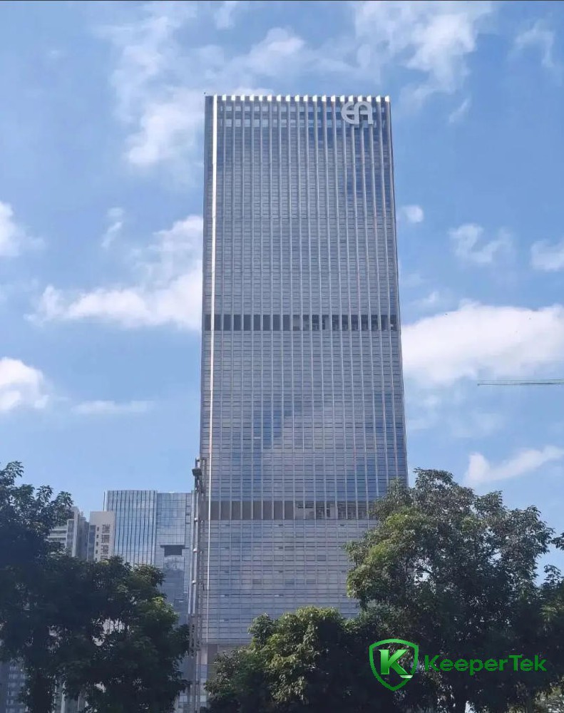 Ndako ya Siège ya Asie ya seko, Shenzhen, Chine