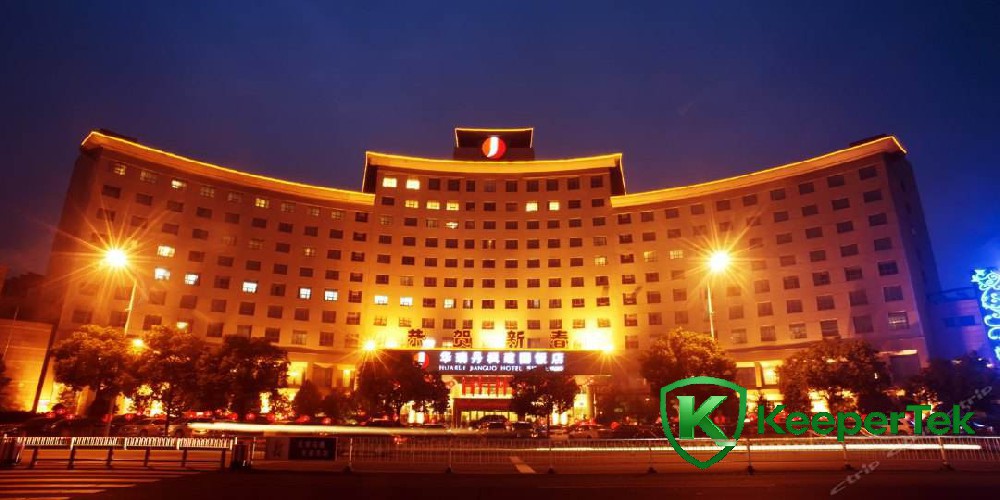 Huarui Danfeng Hotel international Yueyang, na Chine
