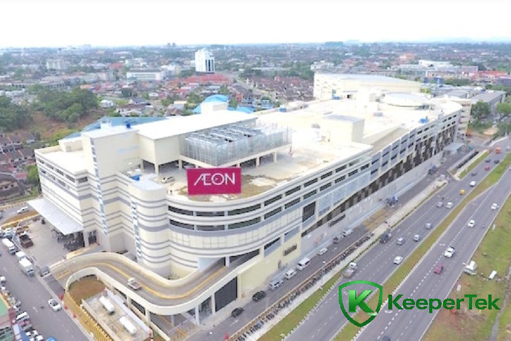 Malaisie-Aeon Mall ya mombongo Kuching