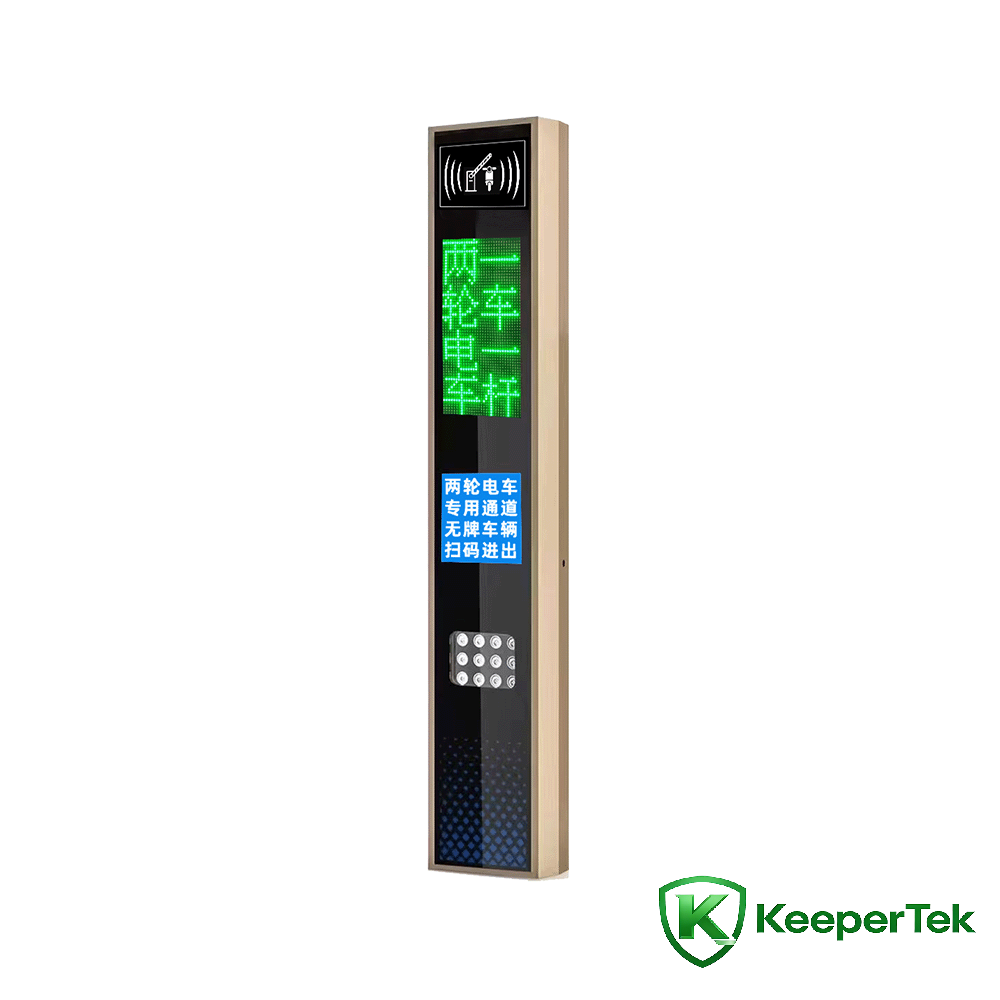 Machine ya identification RFID UHF/écran LED KT-ZYSB33