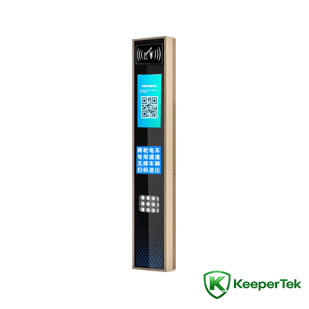 Machine ya identification RFID UHF/écran LCD KT-ZYSB34