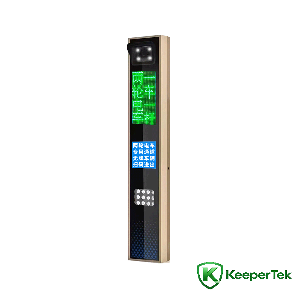 UHF RFID mpe reconnaissance ya plaque d'immatriculation machine intégré/écran LED KT-ZYSB35